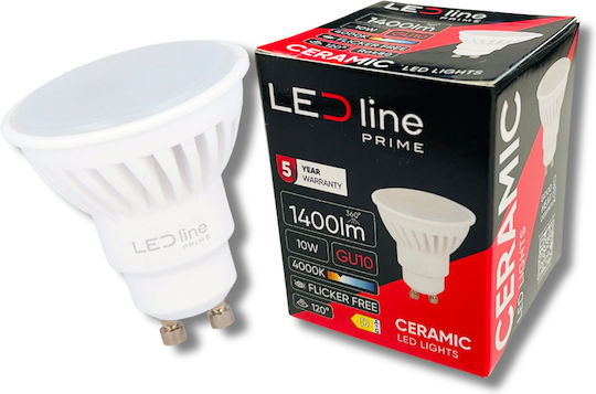 LED line Λάμπα LED 10W για Ντουί GU10 Θερμό Λευκό 1400lm Dimmable