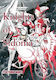 Knights Of Sidonia, Vol. 8 9781939130211