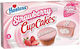 Hostess Cupcakes Strawberry 360gr