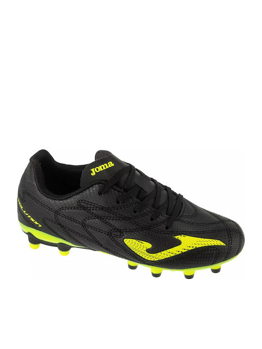 Joma Παιδικά Ποδοσφαιρικά Παπούτσια Evolution μ...