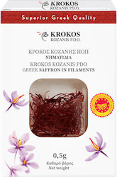 Σαφράν Ποπ Νηματίδια 0.5gr