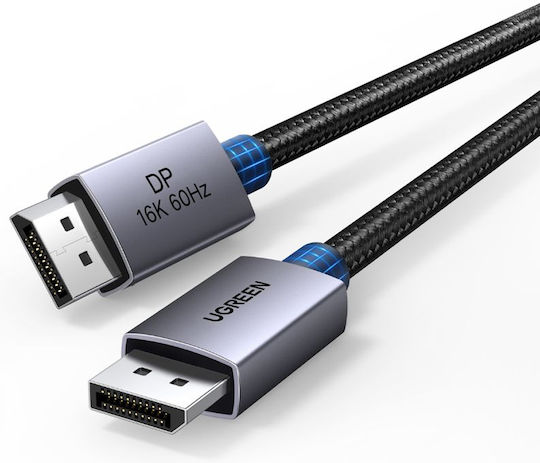 Ugreen Cable DisplayPort male - DisplayPort male 2.1m Μαύρο (55568)