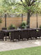 Outdoor Dinner Free Standing Rattan Table Brown 350x100x73cm