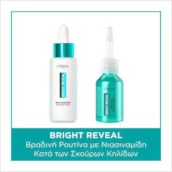 L'oreal Paris Promo Bright Reveal Ser Pentru Față cu Niacinamidă Împotriva Petelor 30ml & Peeling Pentru Față cu Niacinamidă Împotriva Petelor 25ml L'oreal Paris Promo Bright Reveal Ser Pentru Față cu Niacinamidă Împotriva Petelor 30ml & Peeling Pentru Față cu Niacinamidă Împotriva Petelor 25ml