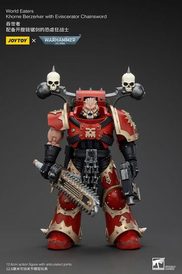 Warhammer 40000 World Eaters Khorne Berzerker Eviscerator Chainsword 1/18 Action Figure 13cm
