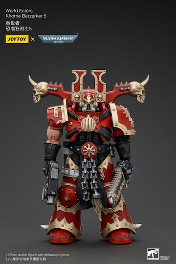 Warhammer 40000 World Eaters Khorne Berzerker 5 1/18 Action Figure 13cm