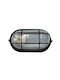 ARlight Leuchte Wand mit Fassung E27 Schwarz