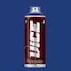 Montana Colors Spray Paint Acrylic with Satin Effect Atmos Violet 400ml