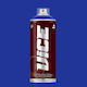 Montana Colors Spray Paint Acrylic with Satin Effect Ursula Violet 400ml