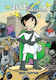 Zita The Spacegirl Ben Hatke First Second