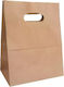 Kraft Paper Packaging Bag Handle Kraft 28x16x32cm