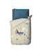 Saint Clair Kids Quilt Single Pilot Beige 160x220cm