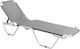 Polihome Comfy Шезлонг За Плаж Сив Алуминиева 188x59x30см