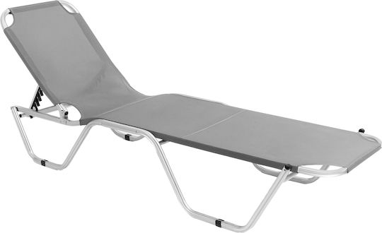 Polihome Comfy Шезлонг За Плаж Сив Алуминиева 188x59x30см