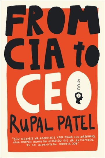 From Cia To Ceo