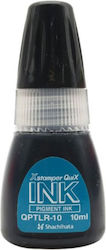Μελανι Μαυρο Αυτοματη Σφραγιδα Xstamper Quix 10ml