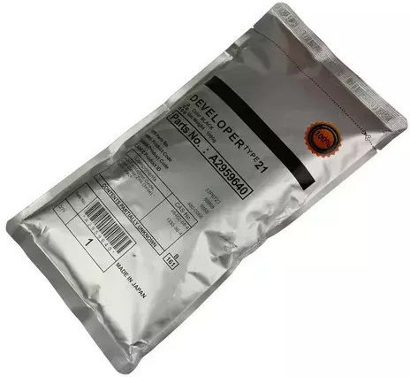 Quality Compatibil Toner pentru Imprimantă Laser Ricoh Negru