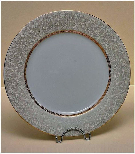 Christinholm Πιάτο Ρηχό από Πορσελάνη Χρυσό 27cm