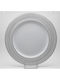 Christinholm Plate Shallow made of Porcelain Silver 27cm