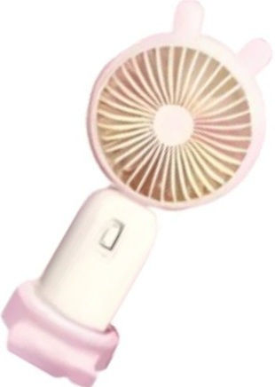 Mini Ventilator Reîncărcabil cu Suport pentru Telefon 1919a Bej Roz