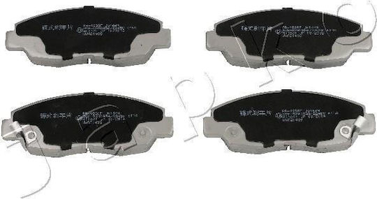 Τακακια Εμπρ Honda Accord Iv Cb 91->93-civic Vi 98->01 16bp1245-2730