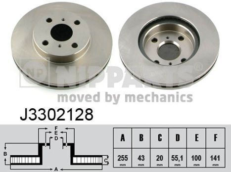 Δισκοπλακα Εμπρ Toyota Yaris 99 255mm Αεριζ J3302128-248