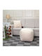 Bean Bag Chair Multifunctional Waterproof Ivory Stool 45x45x45cm