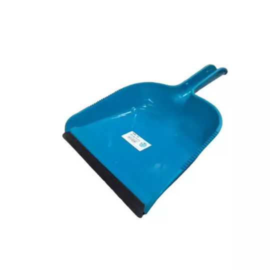 Plastic Dustpan with Rubber Band Blue 33x23x6cm