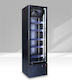 Eco Fridge Ψυγείο Αναψυκτικών 375lt