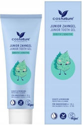 Cosnature Παιδική Οδοντόκρεμα 75ml Cosnature Παιδική Οδοντόκρεμα 75ml