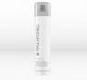 Paul Mitchell Wash Trocken Shampoos 300ml
