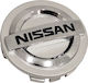 Nissan Silver Chrome Car Wheel Center Cap 54mm 1 Piece
