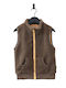 Kinderstrickjacke Fleece Grey