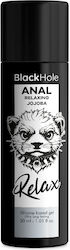 Black Hole Anal Lubricant 30ml