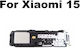 Ηχείο Xiaomi 15 24129pn74g