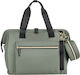 Kikka Boo Shoulder/Hand Diaper Bag Maxi Khaki