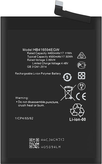 Clappio Internal Battery Honor 200 Lite 4500mah Model Hb416594egw Black