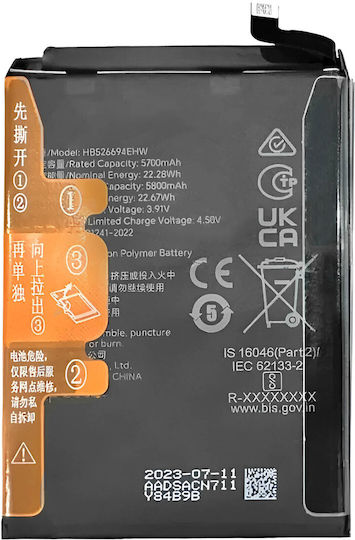 Clappio Internal Battery Honor Magic 6 Lite 5g 5800mah Model Hb526694ehw Black