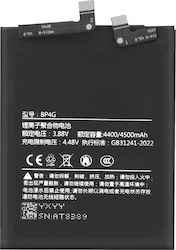 Clappio Вътрешна Батерия Xiaomi 13 5G 4400 Mah Модел Bp4c Черна