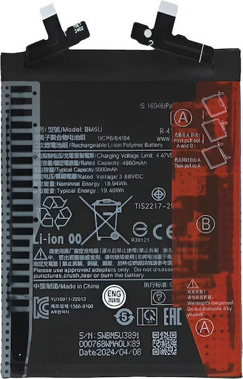 Clappio Internal Battery Redmi Note 13 Pro Plus 5g 5000mah Model Bm5u Black