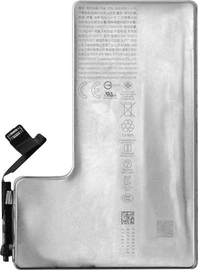 Clappio Вътрешна Батерия iPhone 16 Pro 3582mAh Модел 22038 Сребриста
