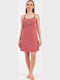 Alina Sommer Damen Nachthemd coral