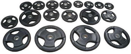 MDS Set Discuri De Tip Olimpic 1 x 15kg Φ50mm cu Mânere