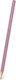 Faber Castell Μολυβι Grip Φυσικο Ξυλινο Ροζ 217052