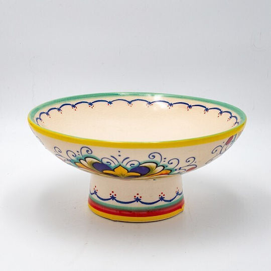 Διακοσμητικό Μπωλ Κεραμικό Μπεζ 26.5x26.5x13.5cm