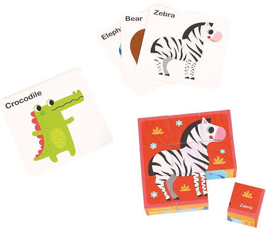 Kids Puzzle for 2+ years+ Years Tooky Toys
