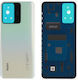 Xiaomi Battery Cover Xiaomi Redmi Note 12S Original Service Pack Green