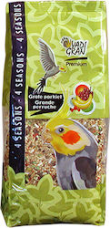 Vadigran Big Wellensittiche Premium Vita Vollständiges Vogelfutter Für Große Papageien 1kg Vadigran Big Wellensittiche Premium Vita Vollständiges Vogelfutter Für Große Papageien 1kg
