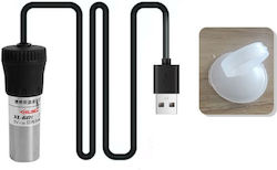 Μικρός Θερμοστάτης Ενυδρείου 15w 2cm Usb