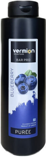Vermion Puree for Cocktails with Flavor Blueberry 1300gr